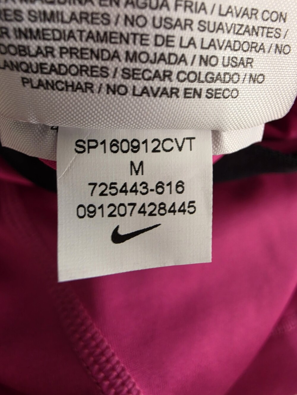 Nike Pro Cool 3" Women's Compression Shorts Size Medium NWT - Picture 12 of 12